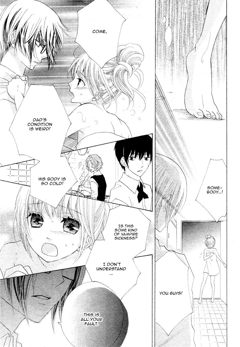 Virgin Blood - Hiiro no Bansan Chapter 4 page 25 - Chapter 4