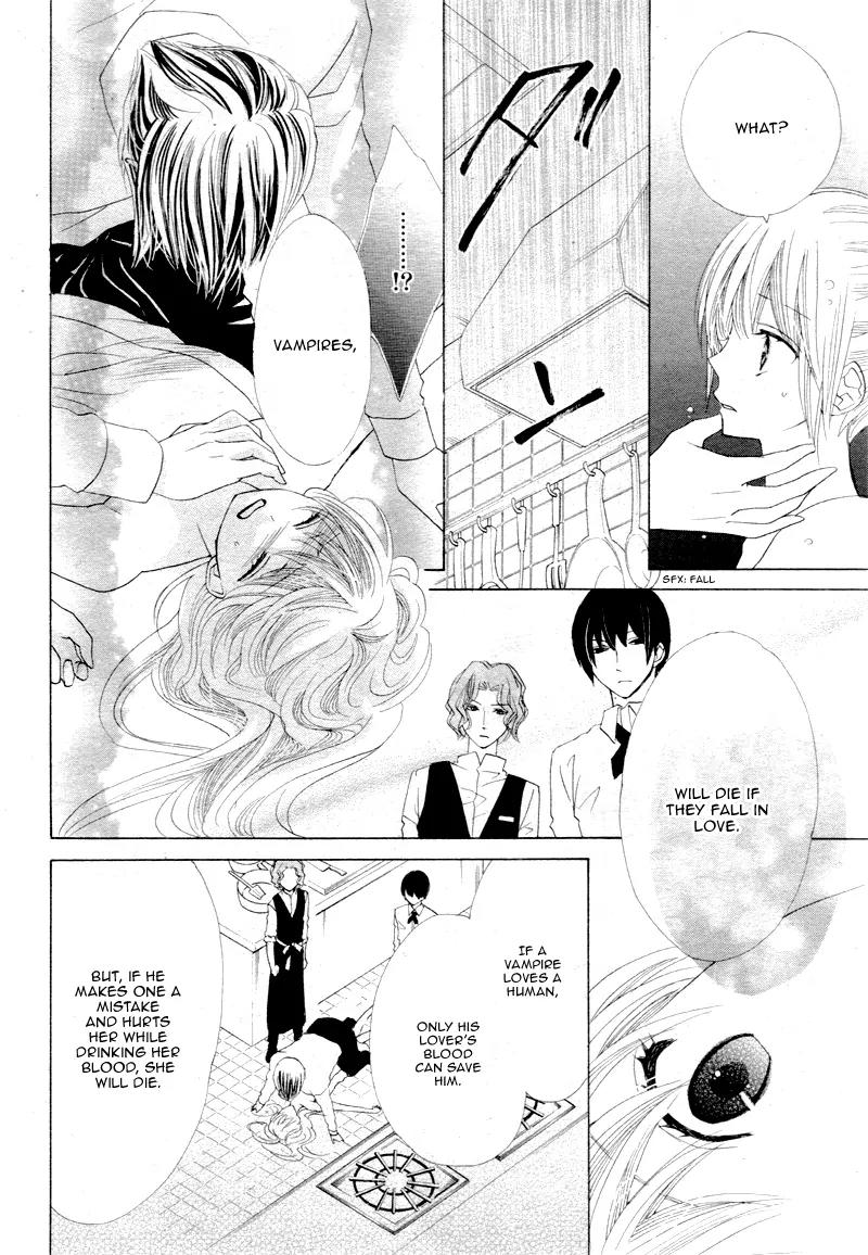 Virgin Blood - Hiiro no Bansan Chapter 4 page 26 - Chapter 4