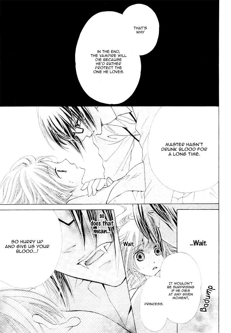 Virgin Blood - Hiiro no Bansan Chapter 4 page 27 - Chapter 4