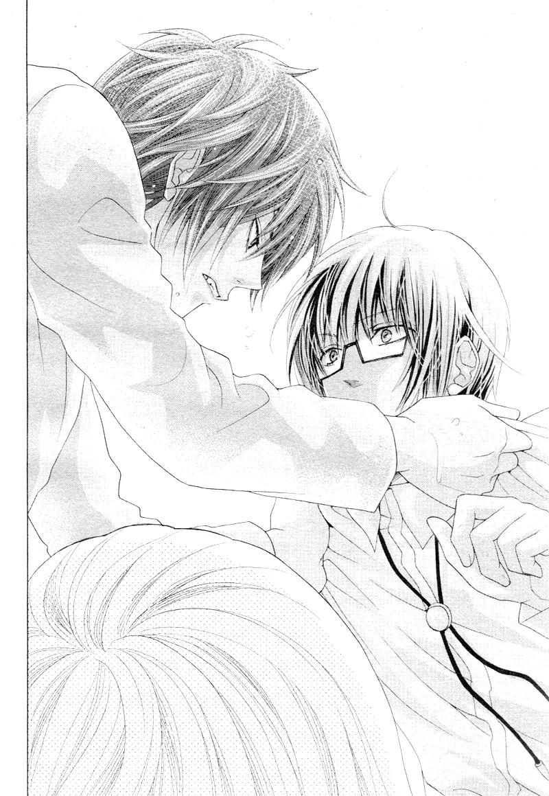 Virgin Blood - Hiiro no Bansan Chapter 4 page 28 - Chapter 4