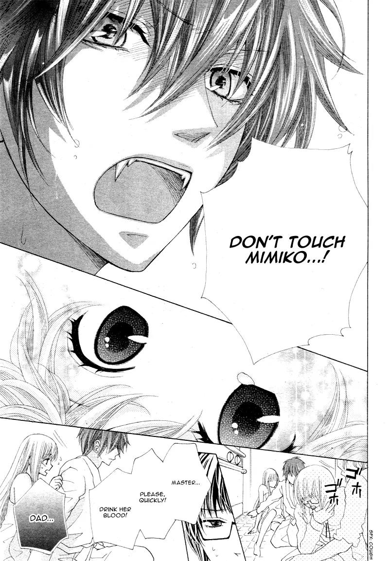 Virgin Blood - Hiiro no Bansan Chapter 4 page 29 - Chapter 4