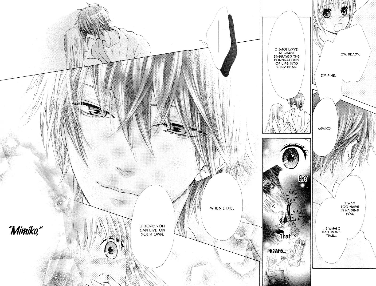 Virgin Blood - Hiiro no Bansan Chapter 4 page 30 - Chapter 4