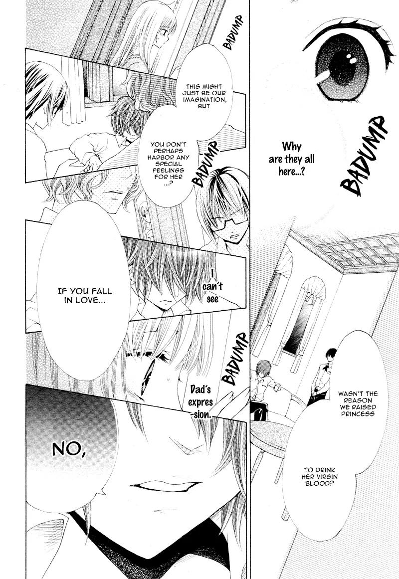 Virgin Blood - Hiiro no Bansan Chapter 4 page 7 - Chapter 4