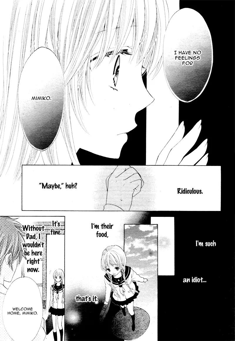 Virgin Blood - Hiiro no Bansan Chapter 4 page 8 - Chapter 4