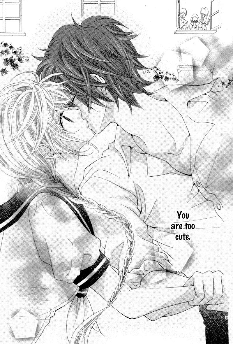 Virgin Blood - Hiiro no Bansan Chapter 5.5 page 16 - Chapter 5.5: [End]