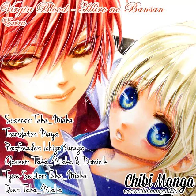 Virgin Blood - Hiiro no Bansan Chapter 5.5 page 3 - Chapter 5.5: [End]