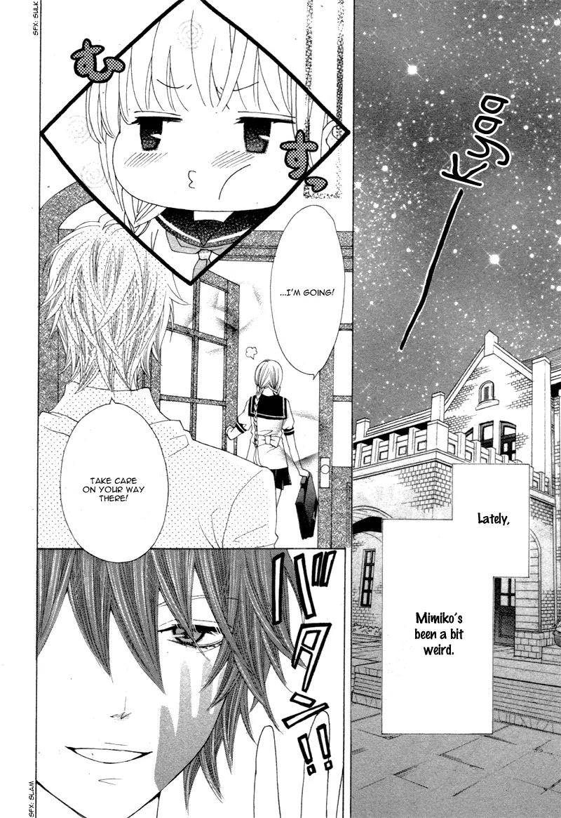 Virgin Blood - Hiiro no Bansan Chapter 5.5 page 7 - Chapter 5.5: [End]