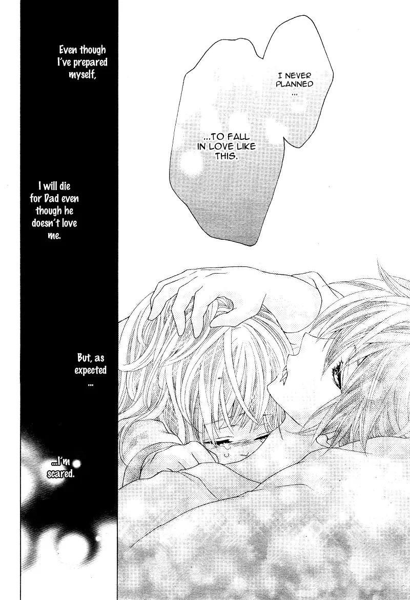 Virgin Blood - Hiiro no Bansan Chapter 5 page 11 - Chapter 5
