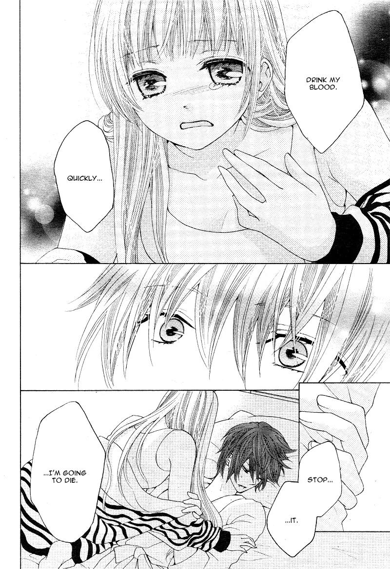 Virgin Blood - Hiiro no Bansan Chapter 5 page 13 - Chapter 5