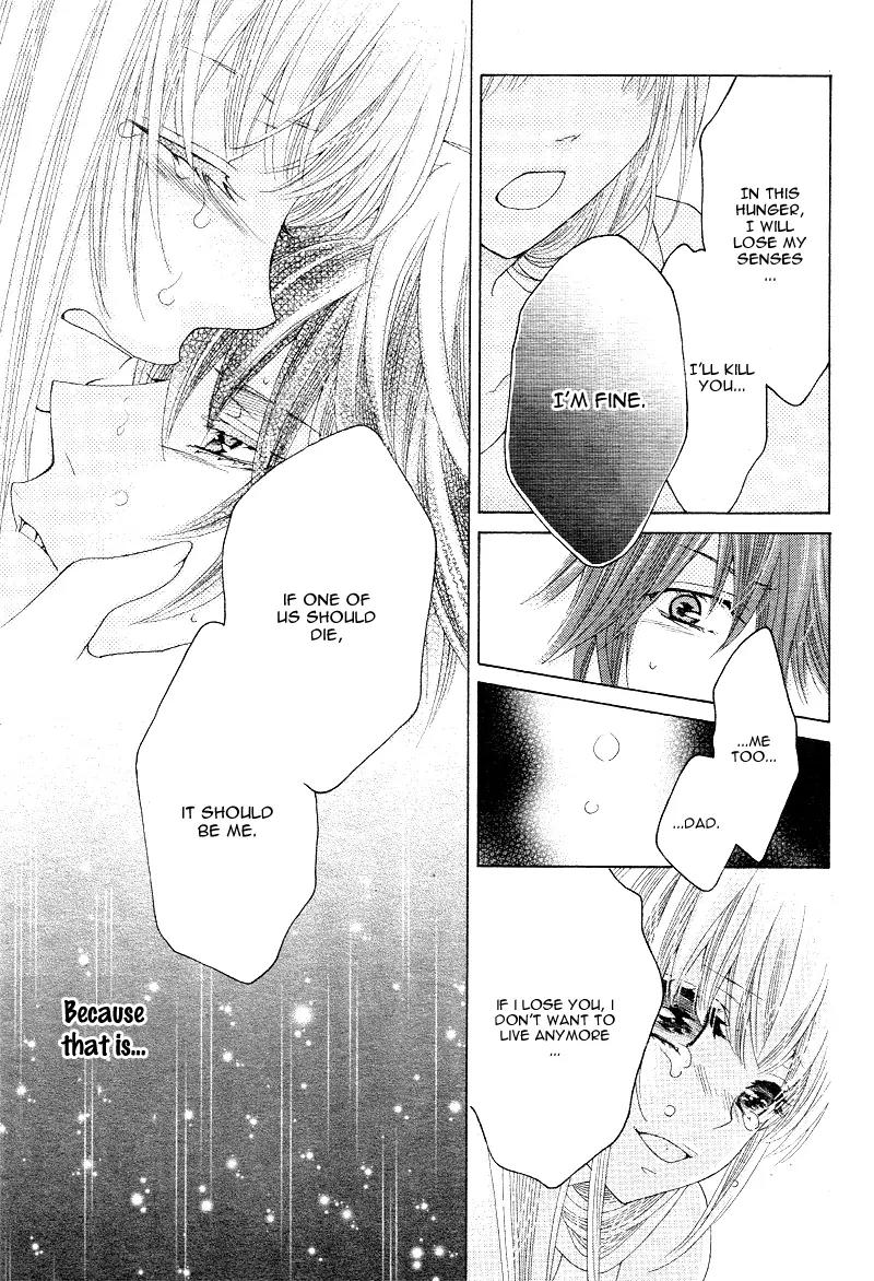 Virgin Blood - Hiiro no Bansan Chapter 5 page 14 - Chapter 5