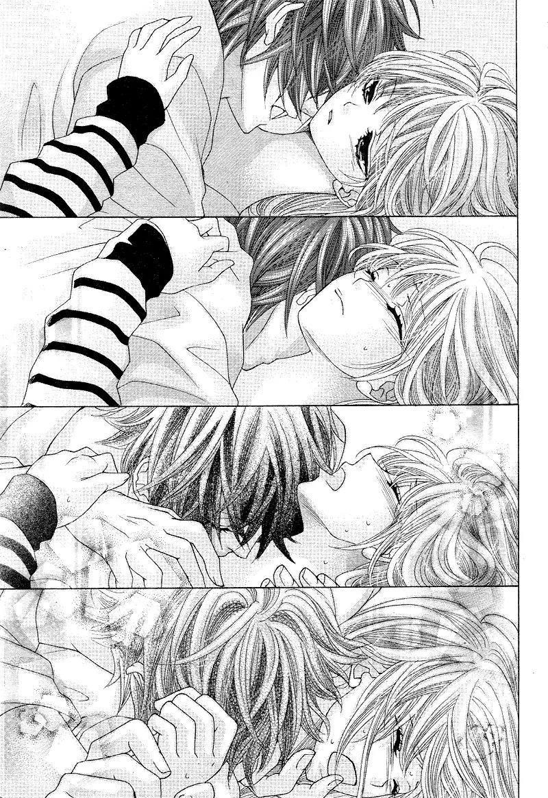 Virgin Blood - Hiiro no Bansan Chapter 5 page 16 - Chapter 5