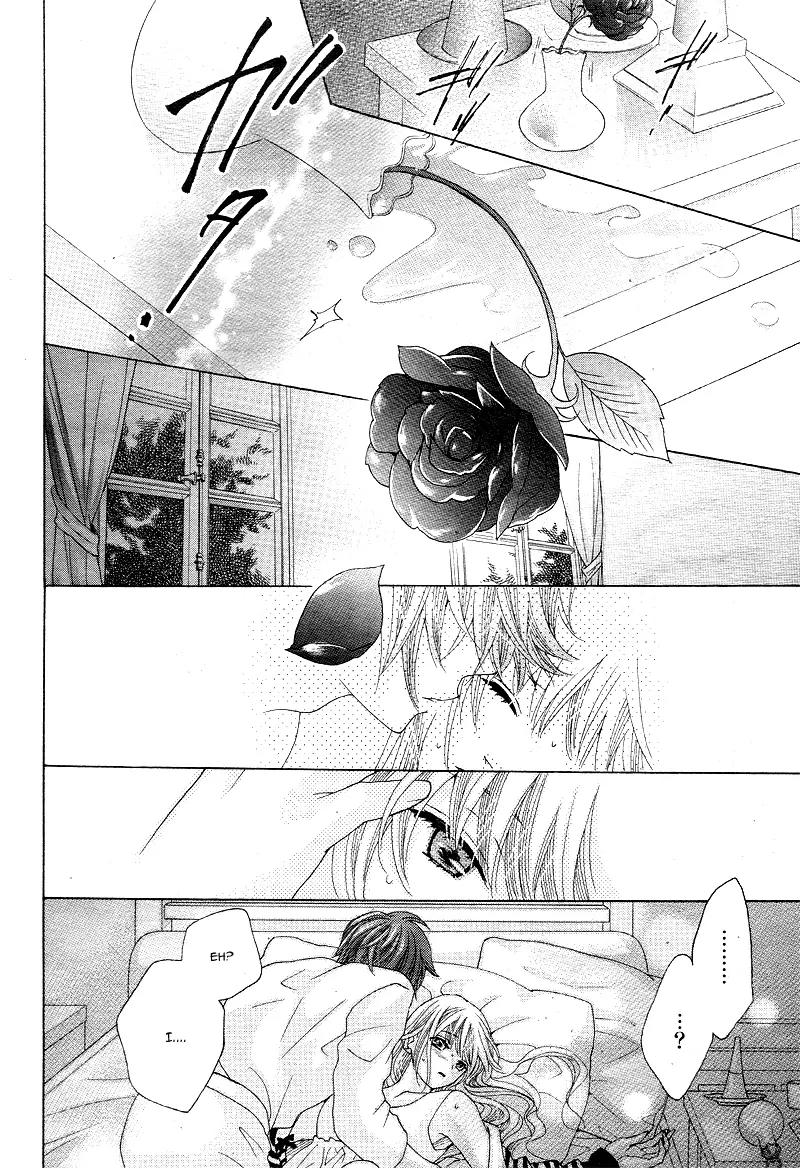 Virgin Blood - Hiiro no Bansan Chapter 5 page 17 - Chapter 5