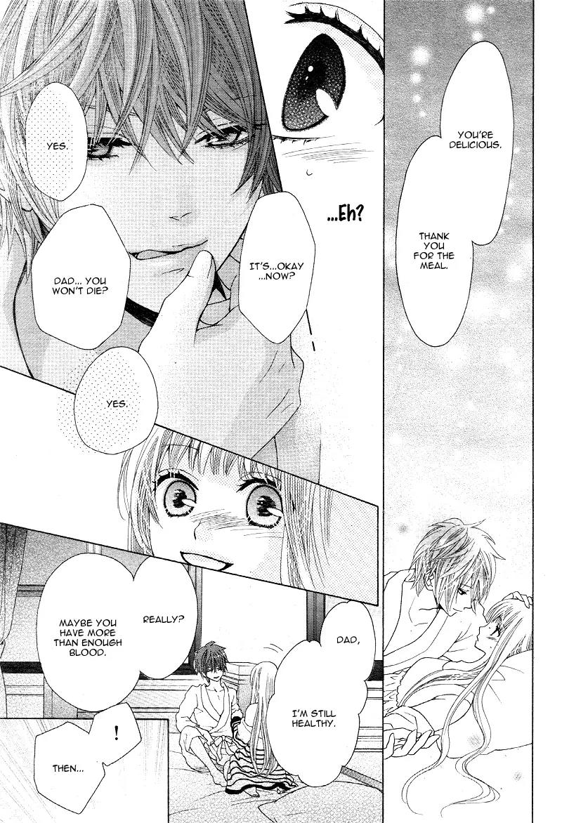 Virgin Blood - Hiiro no Bansan Chapter 5 page 18 - Chapter 5