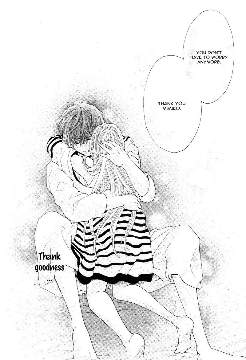 Virgin Blood - Hiiro no Bansan Chapter 5 page 19 - Chapter 5