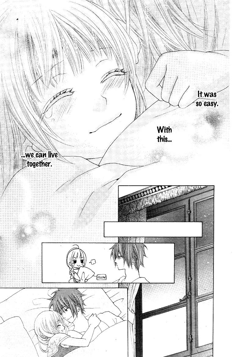 Virgin Blood - Hiiro no Bansan Chapter 5 page 20 - Chapter 5