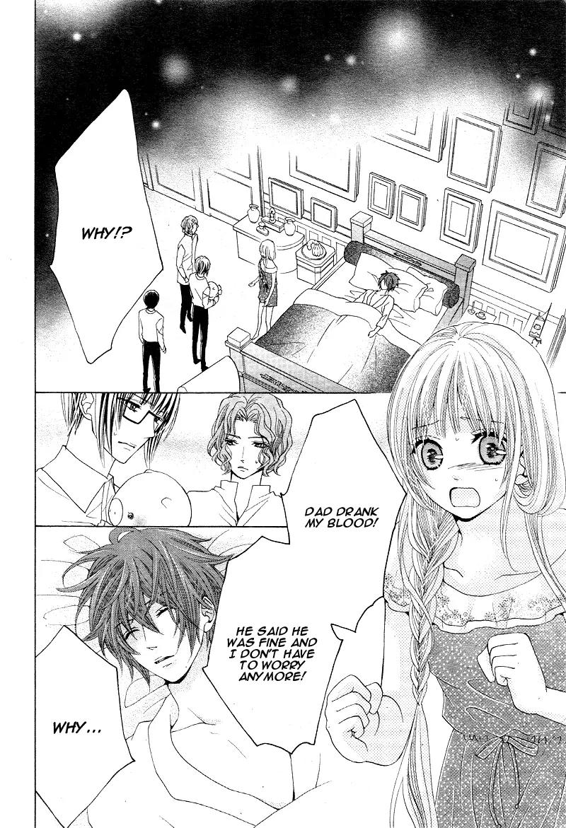 Virgin Blood - Hiiro no Bansan Chapter 5 page 24 - Chapter 5