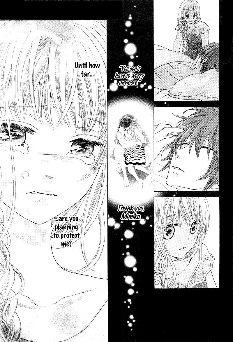 Virgin Blood - Hiiro no Bansan Chapter 5 page 27 - Chapter 5