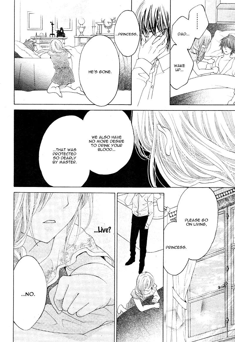 Virgin Blood - Hiiro no Bansan Chapter 5 page 28 - Chapter 5