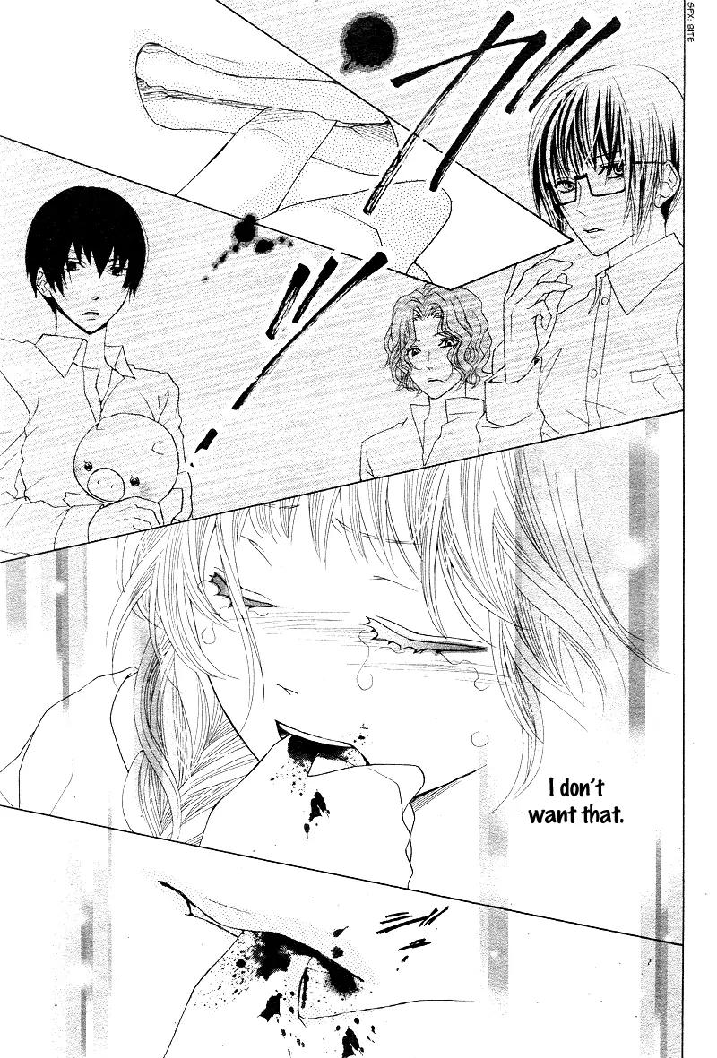 Virgin Blood - Hiiro no Bansan Chapter 5 page 29 - Chapter 5