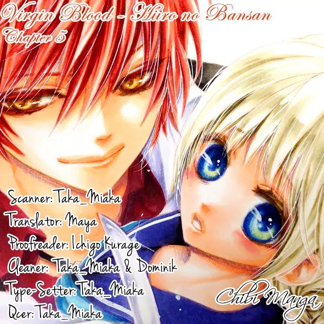 Virgin Blood - Hiiro no Bansan Chapter 5 page 3 - Chapter 5