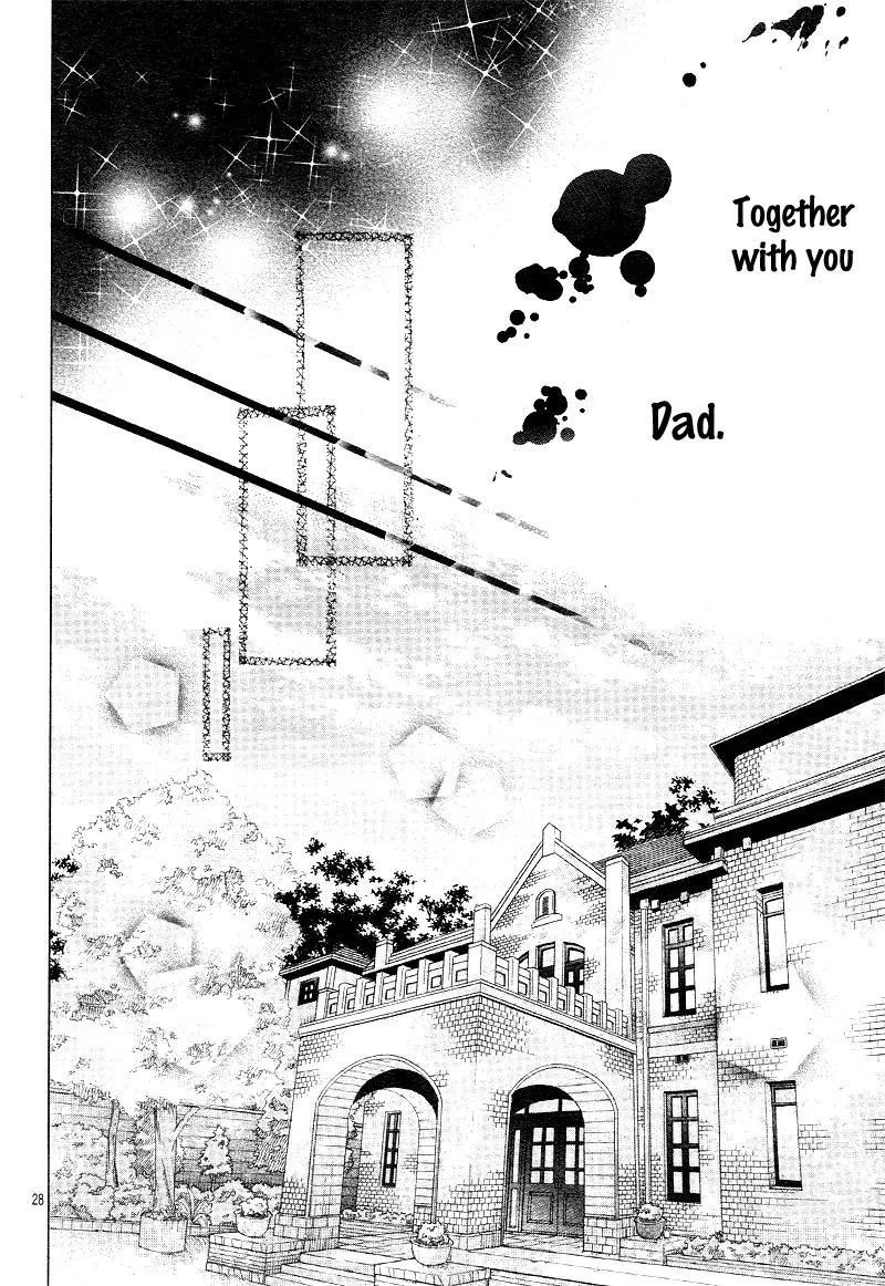 Virgin Blood - Hiiro no Bansan Chapter 5 page 31 - Chapter 5