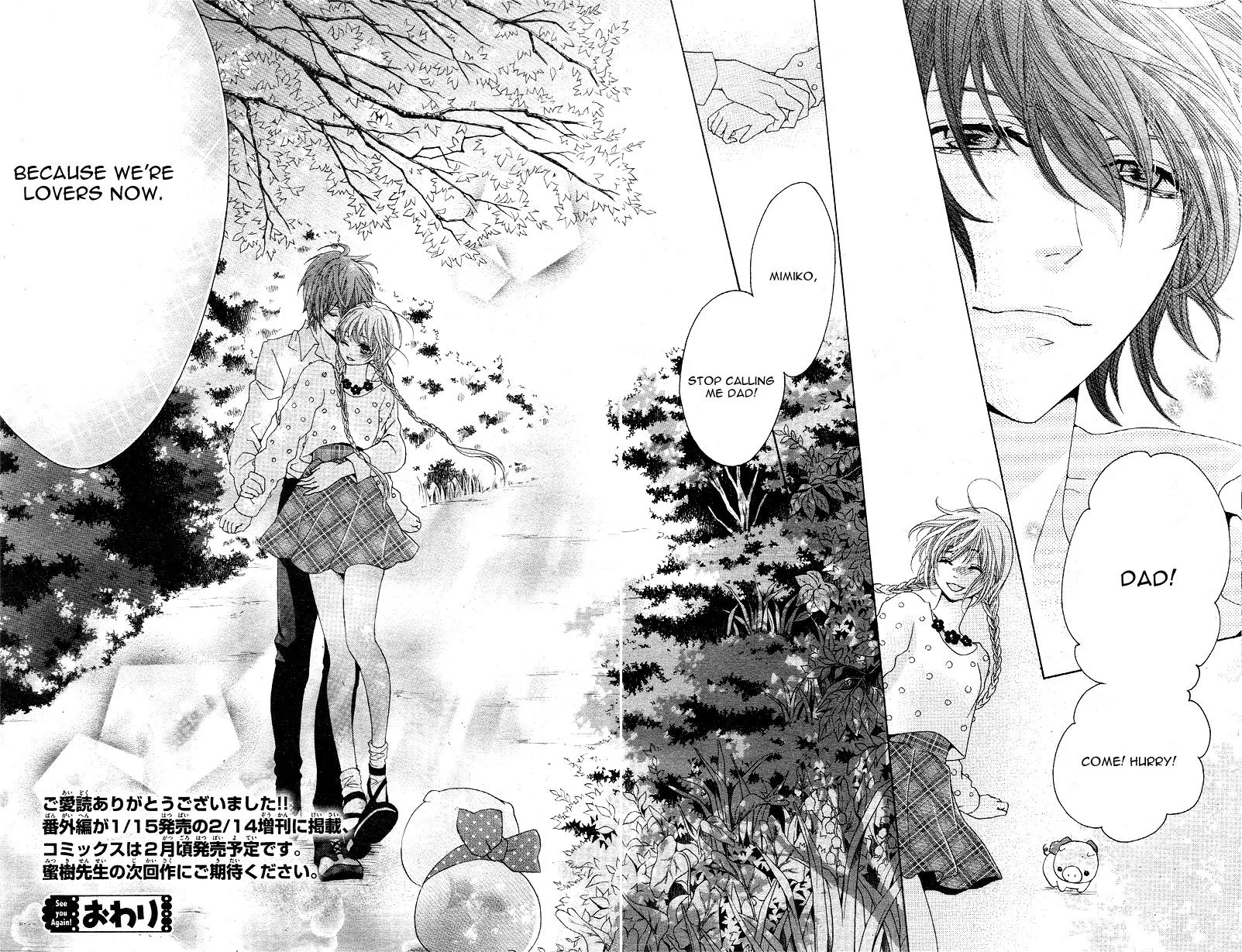Virgin Blood - Hiiro no Bansan Chapter 5 page 33 - Chapter 5