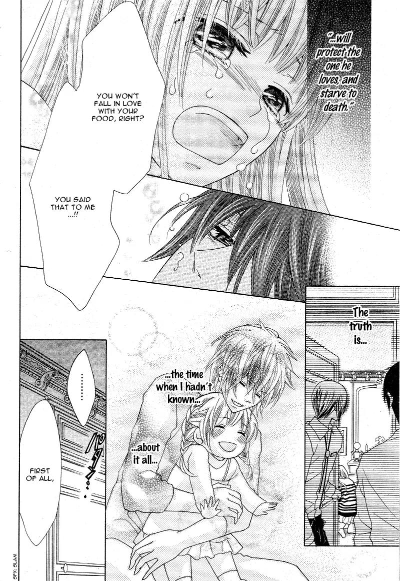 Virgin Blood - Hiiro no Bansan Chapter 5 page 9 - Chapter 5