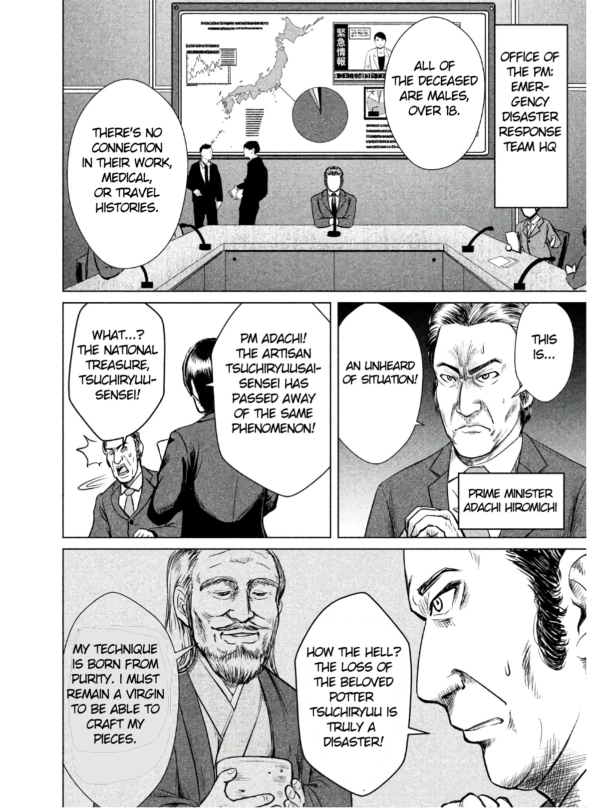 Virgin Extinction Island Chapter 1 page 11 - Chapter 1: Activation