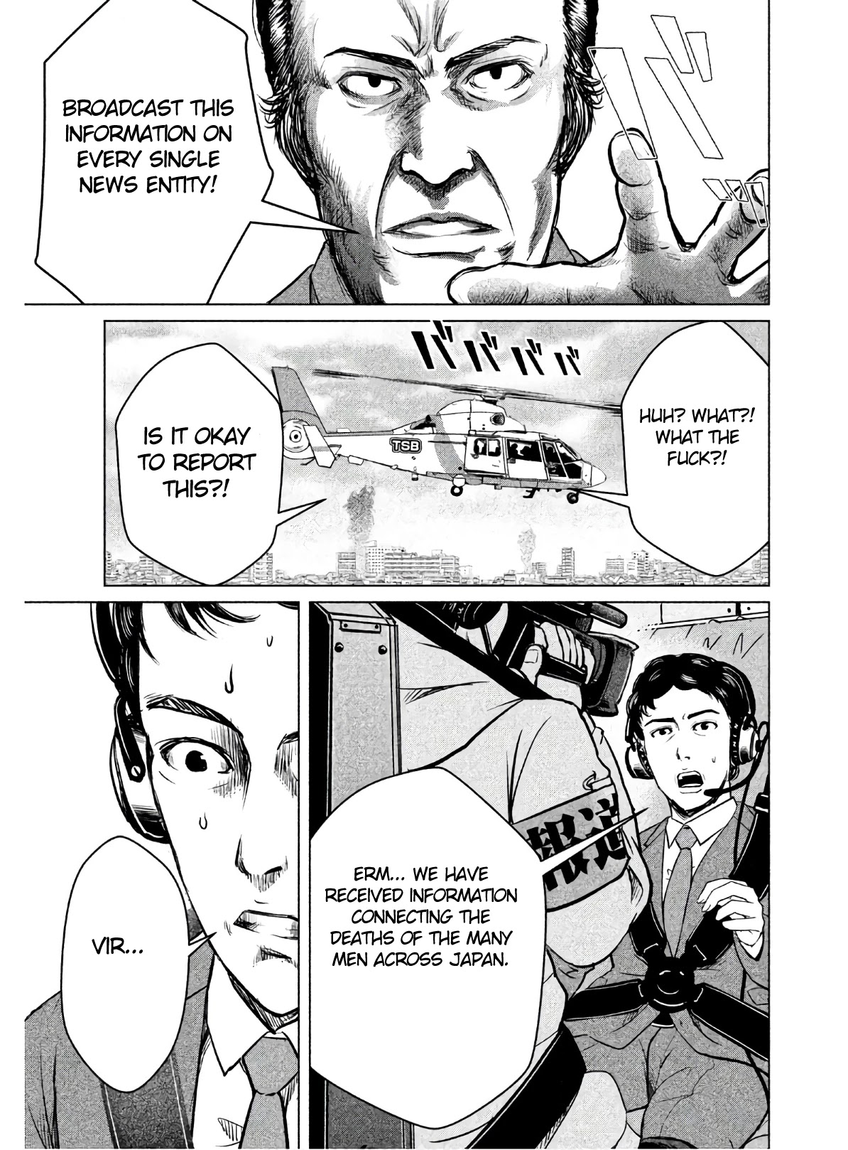 Virgin Extinction Island Chapter 1 page 14 - Chapter 1: Activation