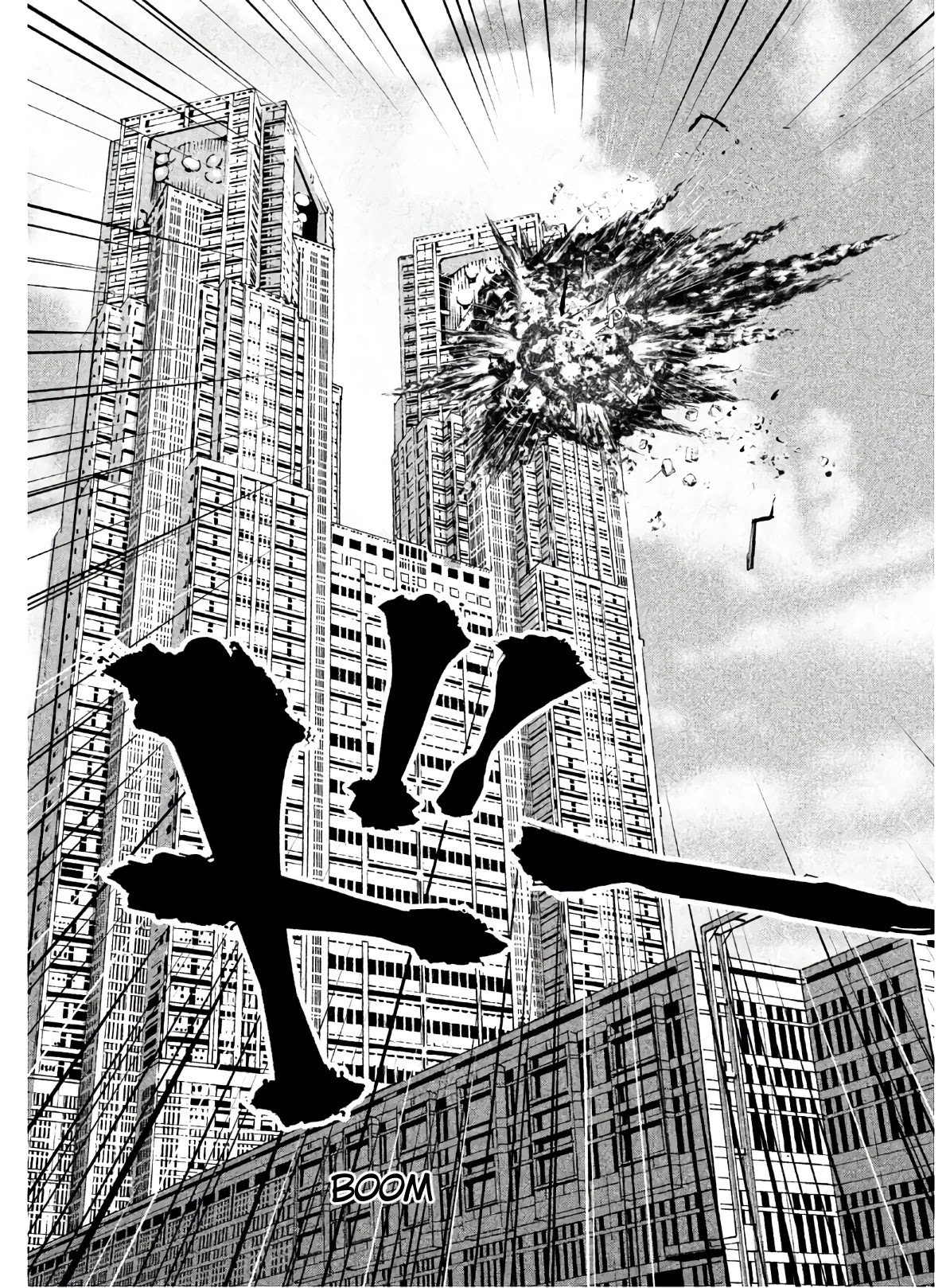 Virgin Extinction Island Chapter 1 page 18 - Chapter 1: Activation
