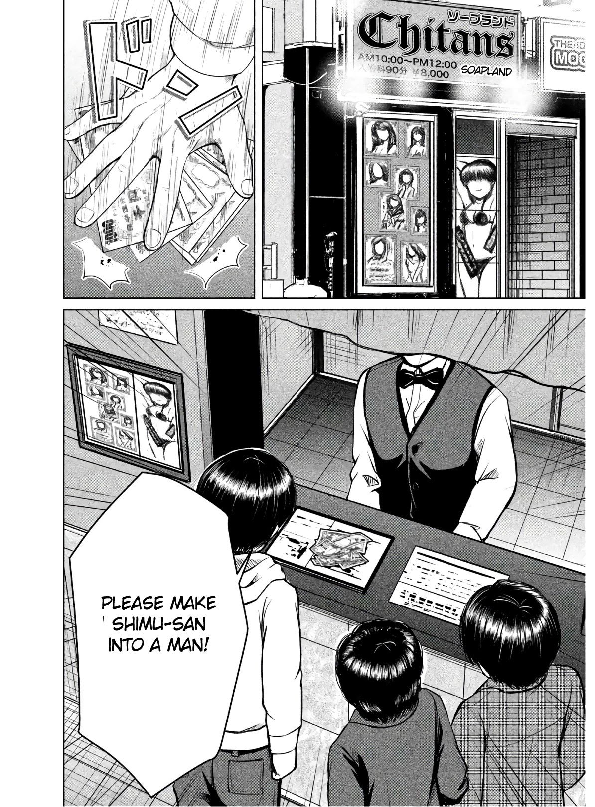 Virgin Extinction Island Chapter 1 page 29 - Chapter 1: Activation