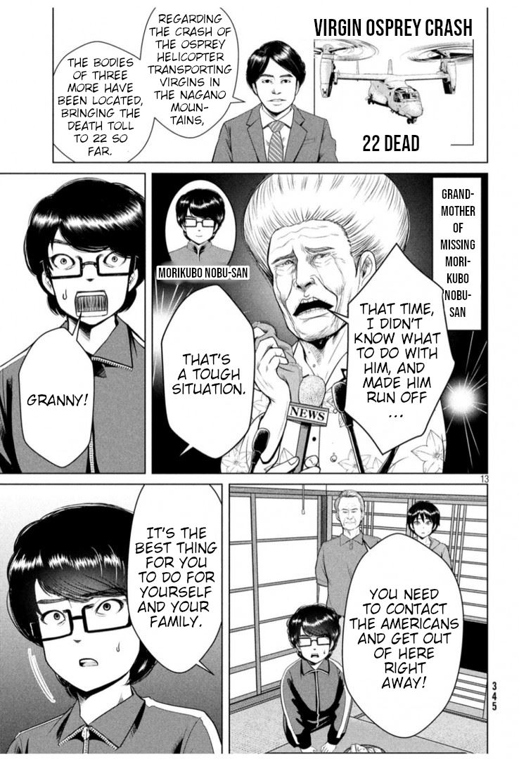 Virgin Extinction Island Chapter 10 page 15 - Chapter 10: Detection