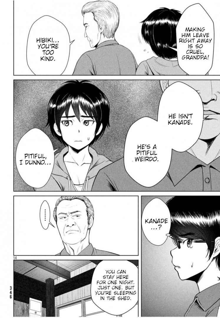 Virgin Extinction Island Chapter 10 page 16 - Chapter 10: Detection