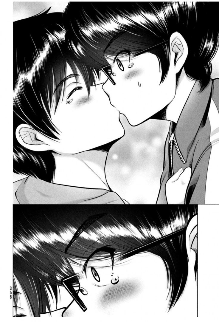 Virgin Extinction Island Chapter 10 page 28 - Chapter 10: Detection