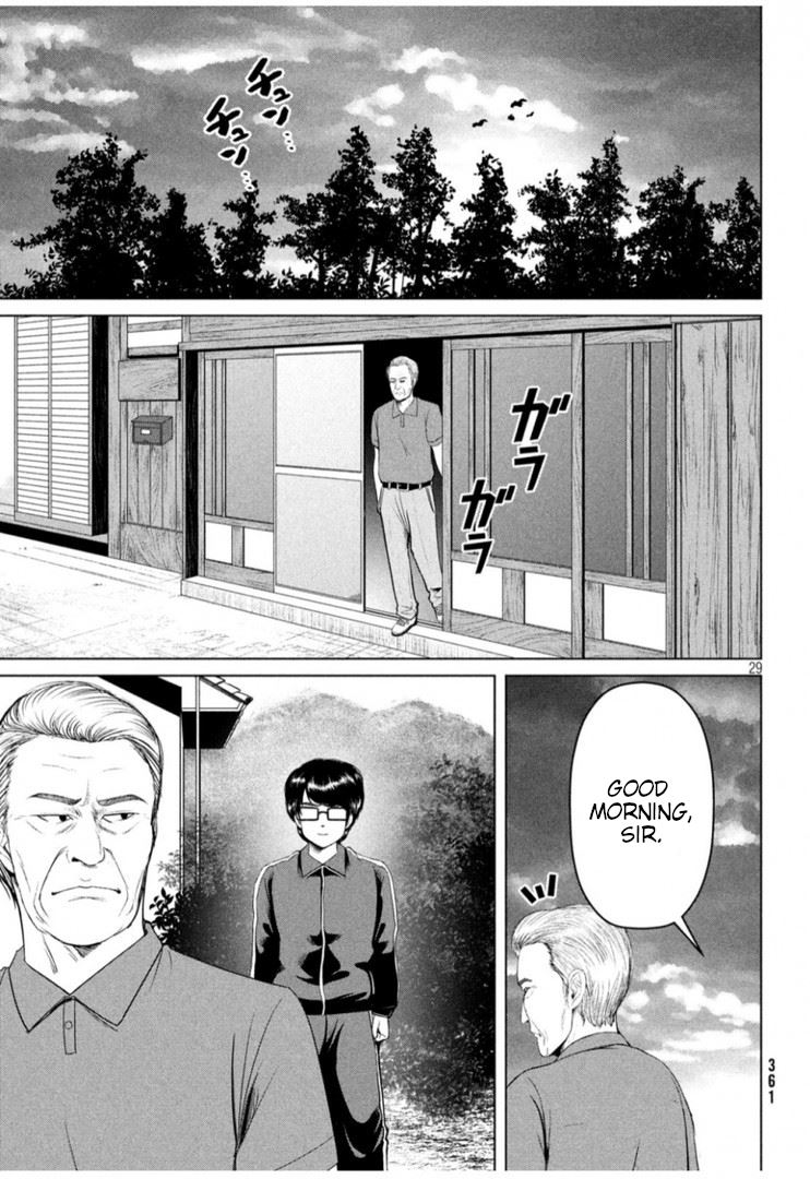 Virgin Extinction Island Chapter 10 page 31 - Chapter 10: Detection