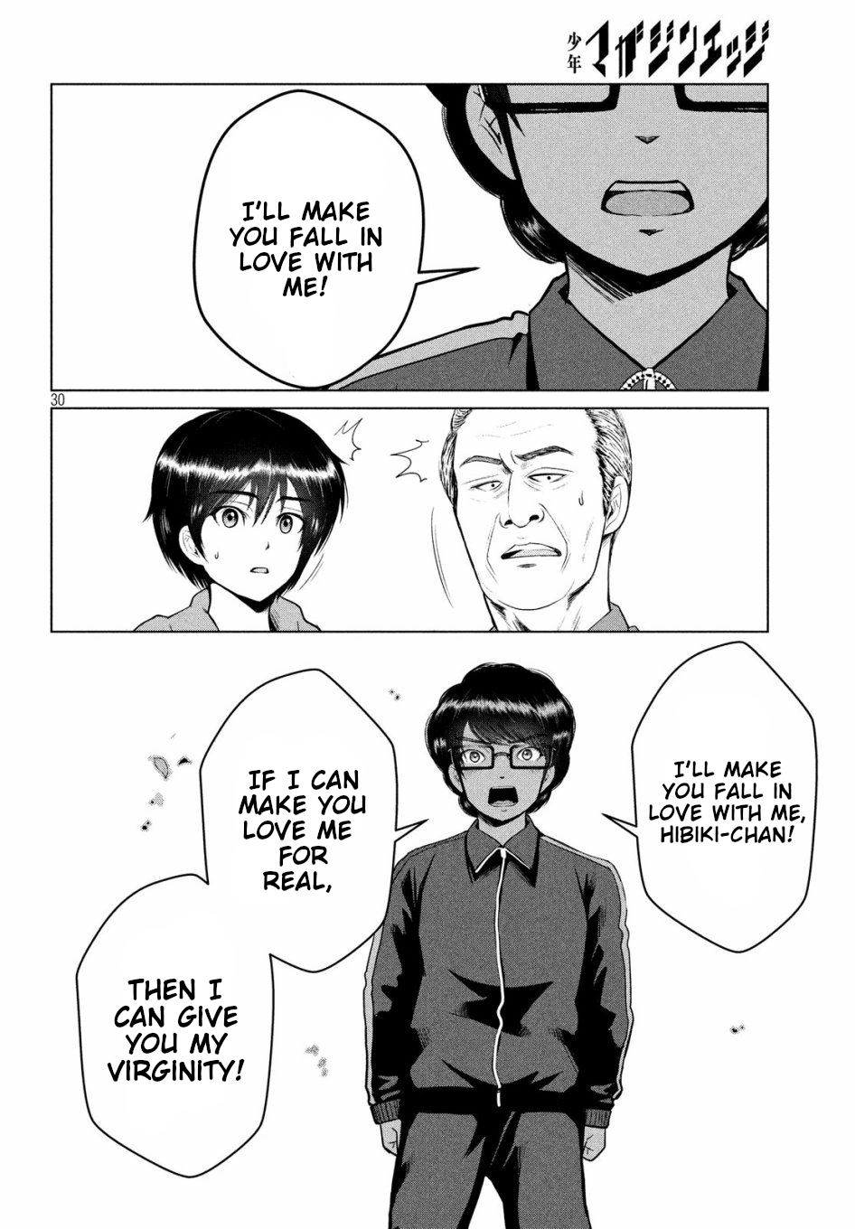 Virgin Extinction Island Chapter 11 page 30 - Chapter 11: Past