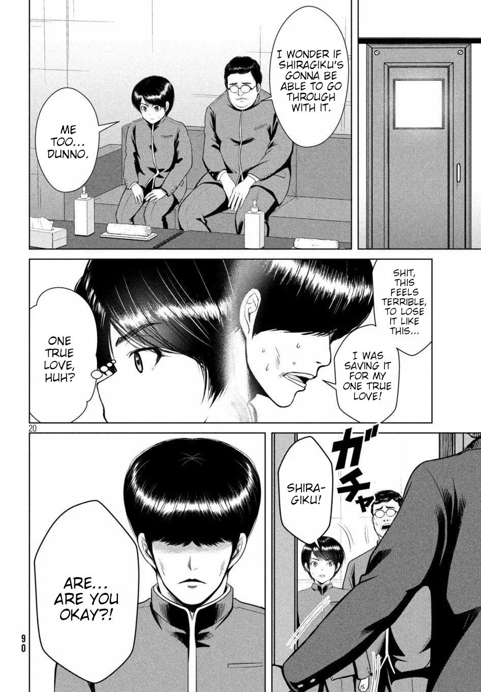 Virgin Extinction Island Chapter 12 page 20 - Chapter 12: Measures