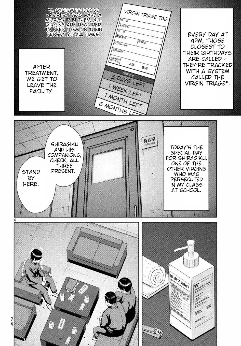 Virgin Extinction Island Chapter 12 page 4 - Chapter 12: Measures