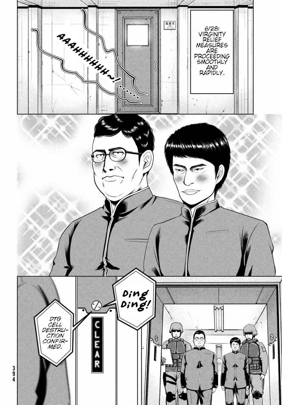 Virgin Extinction Island Chapter 14 page 4 - Chapter 14: Truth