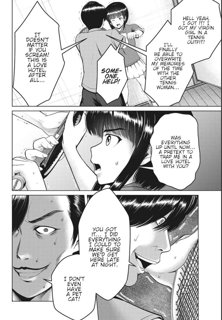 Virgin Extinction Island Chapter 17 page 22 - Chapter 17: Crisis
