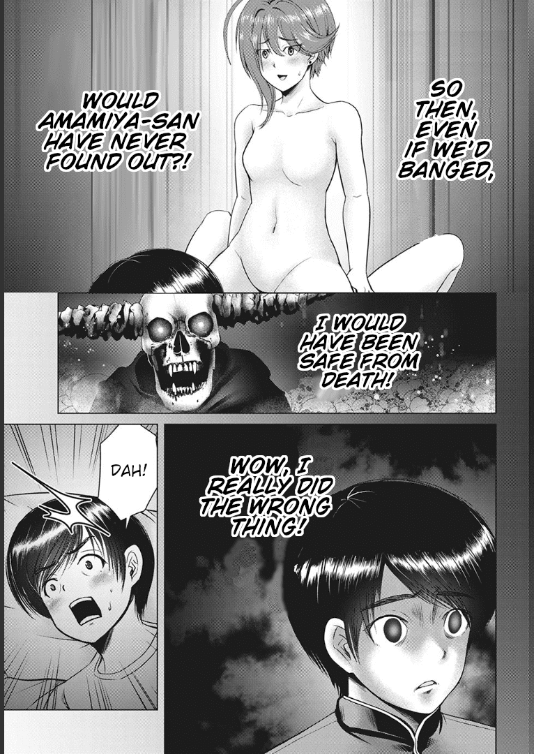 Virgin Extinction Island Chapter 19 page 13 - Chapter 19: Chance Encounter
