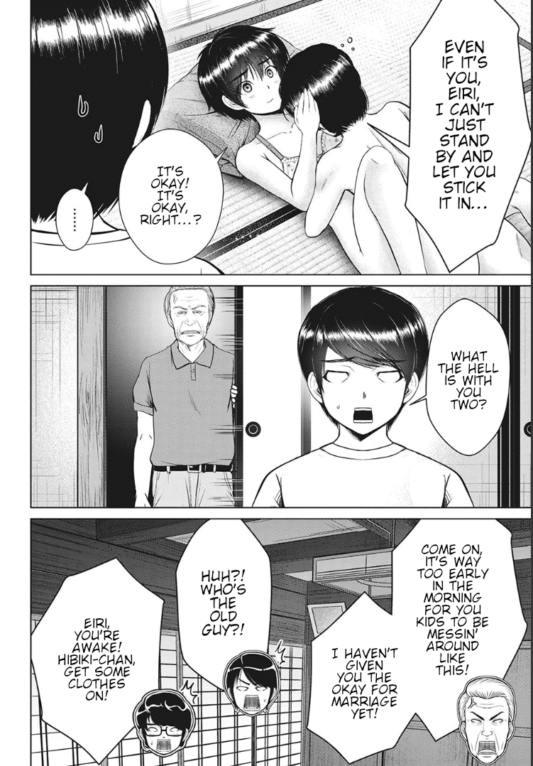 Virgin Extinction Island Chapter 19 page 20 - Chapter 19: Chance Encounter