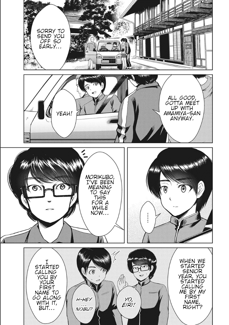 Virgin Extinction Island Chapter 19 page 21 - Chapter 19: Chance Encounter