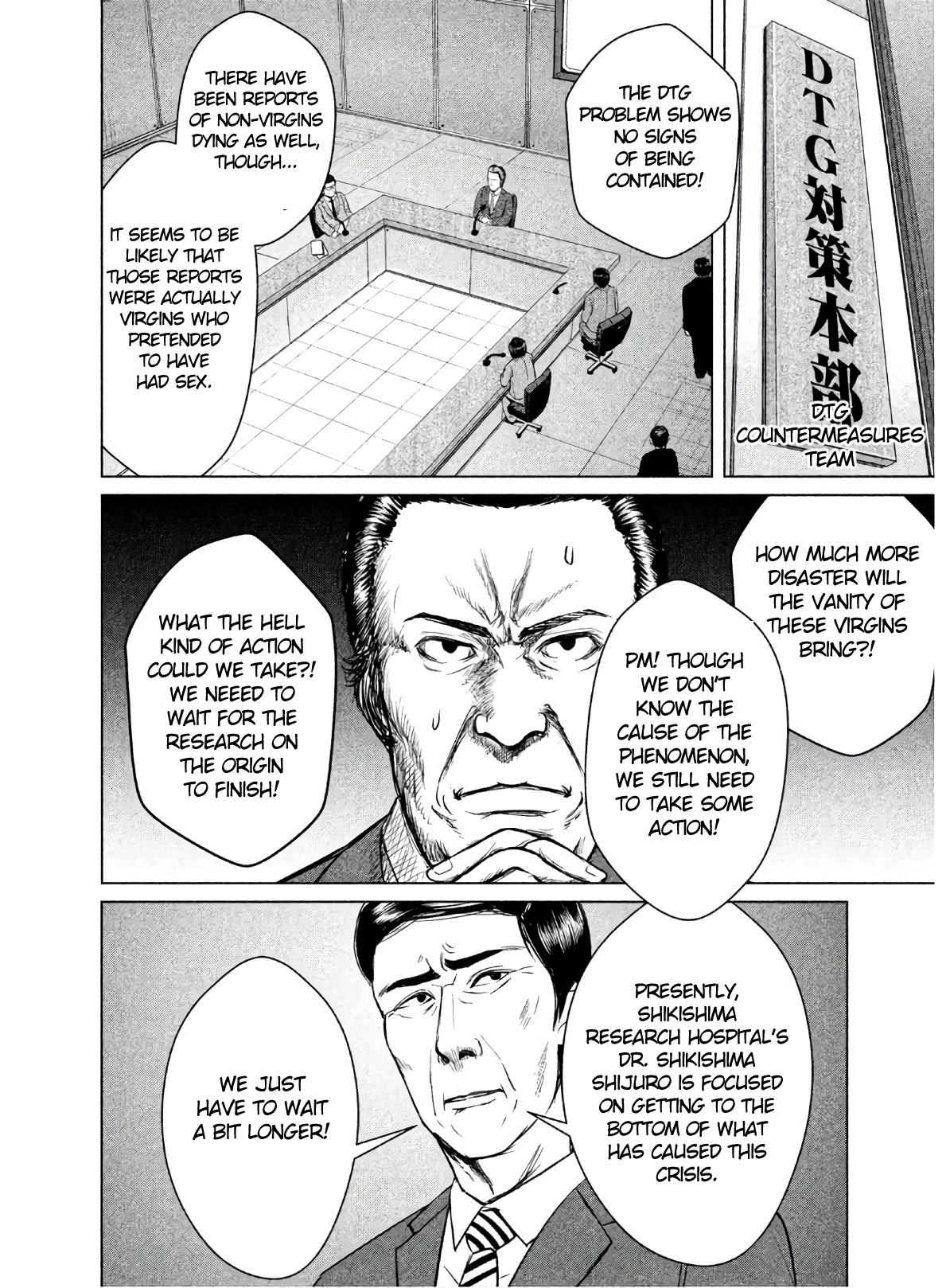 Virgin Extinction Island Chapter 2 page 4 - Chapter 2: Impatience