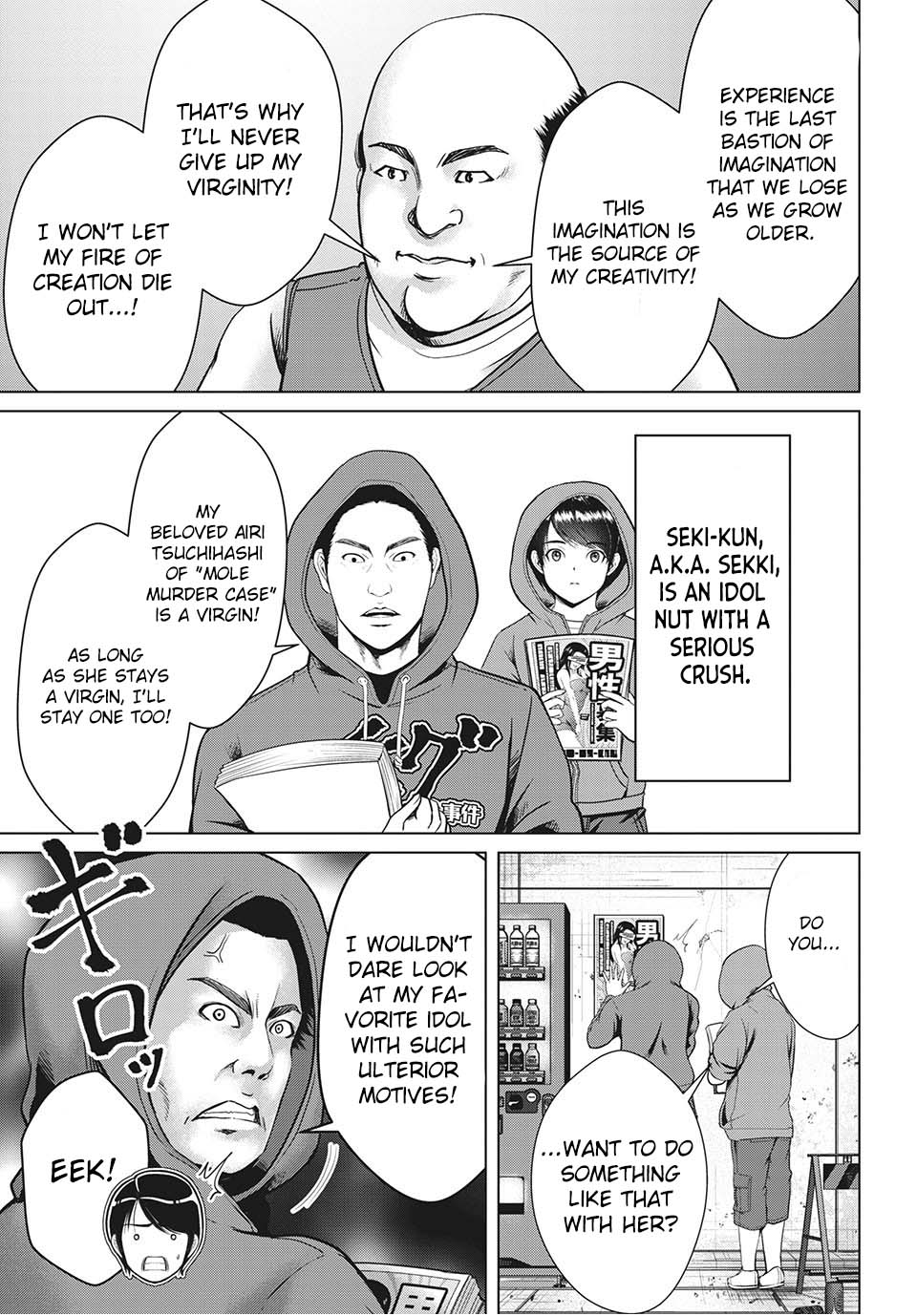 Virgin Extinction Island Chapter 20 page 25 - Chapter 20: Discovery