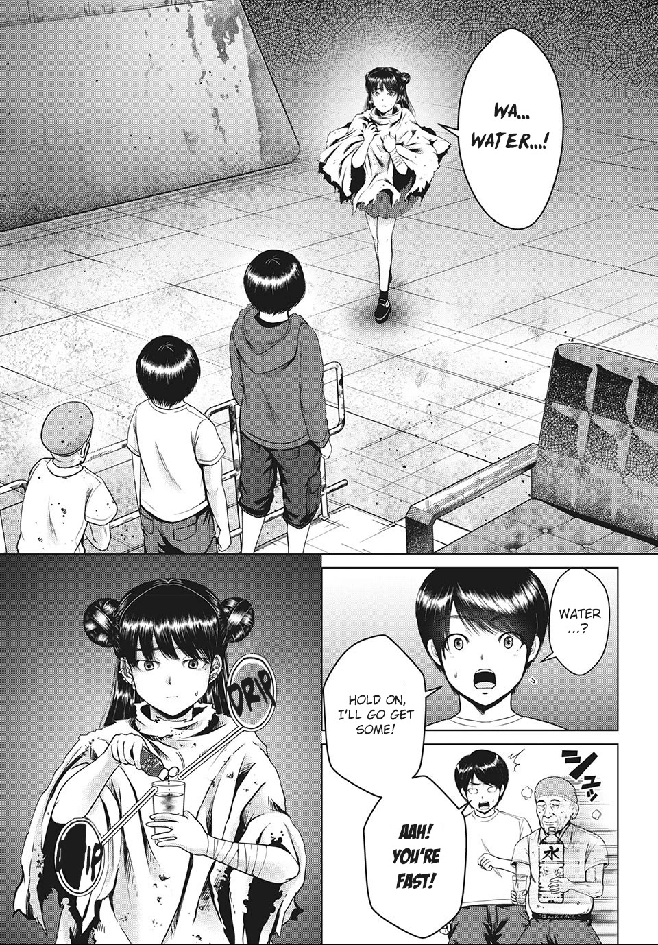 Virgin Extinction Island Chapter 21 page 1 - Chapter 21: Corrosion