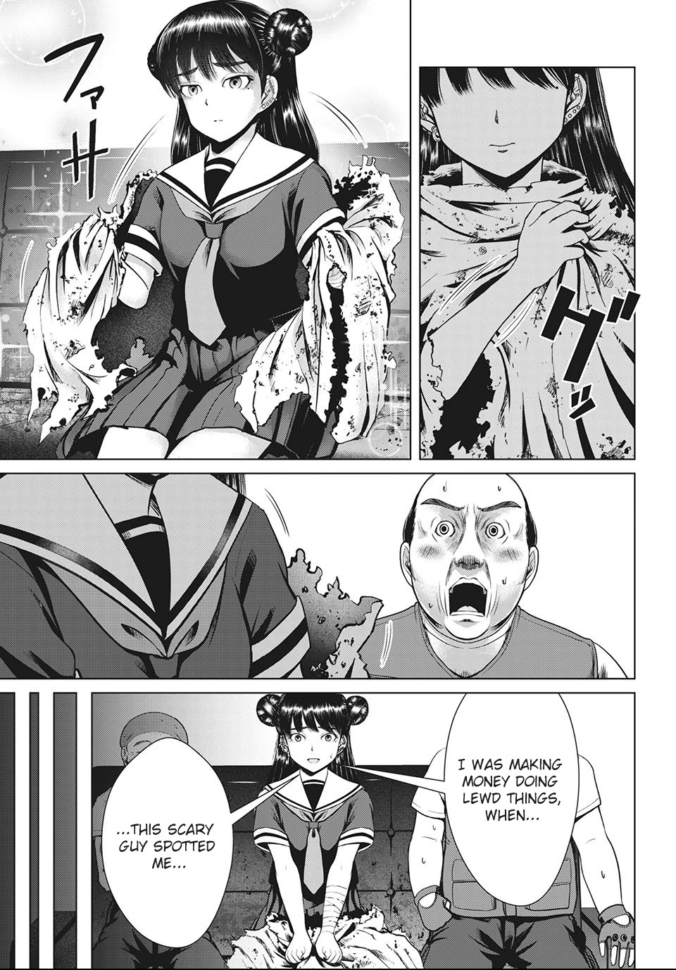 Virgin Extinction Island Chapter 21 page 5 - Chapter 21: Corrosion