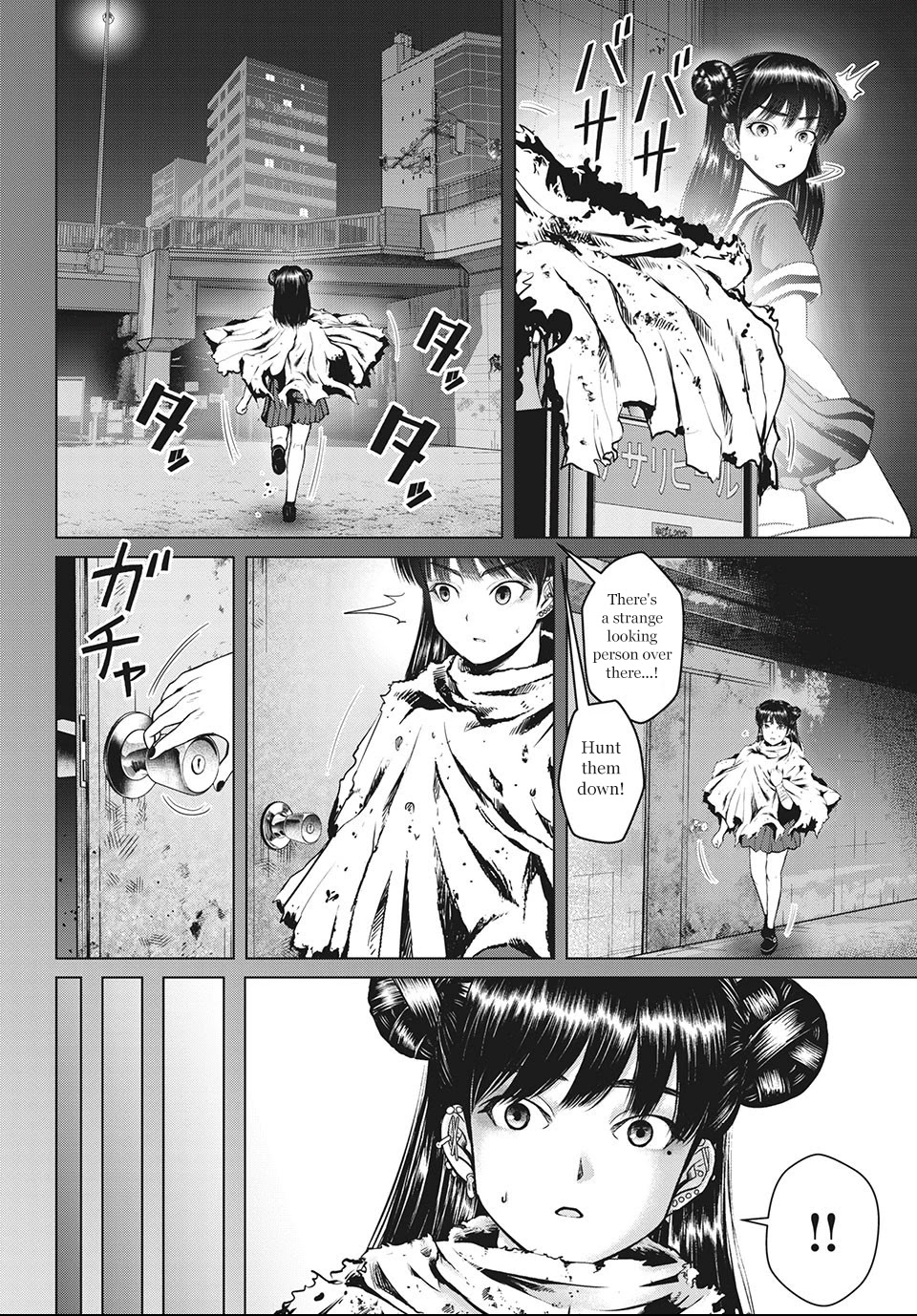 Virgin Extinction Island Chapter 21 page 8 - Chapter 21: Corrosion