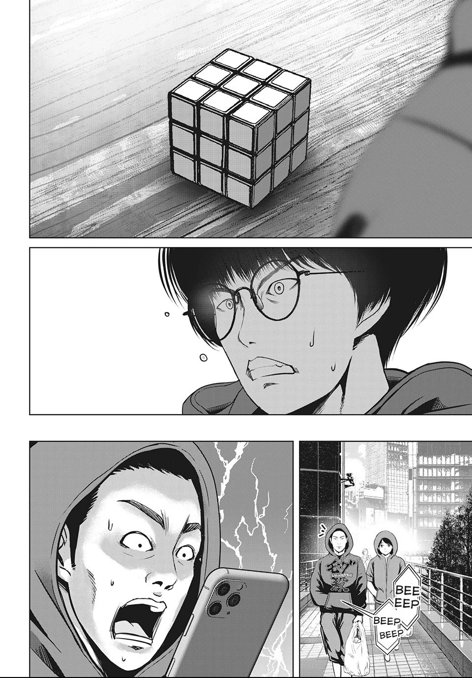 Virgin Extinction Island Chapter 22 page 12 - Chapter 22: Development