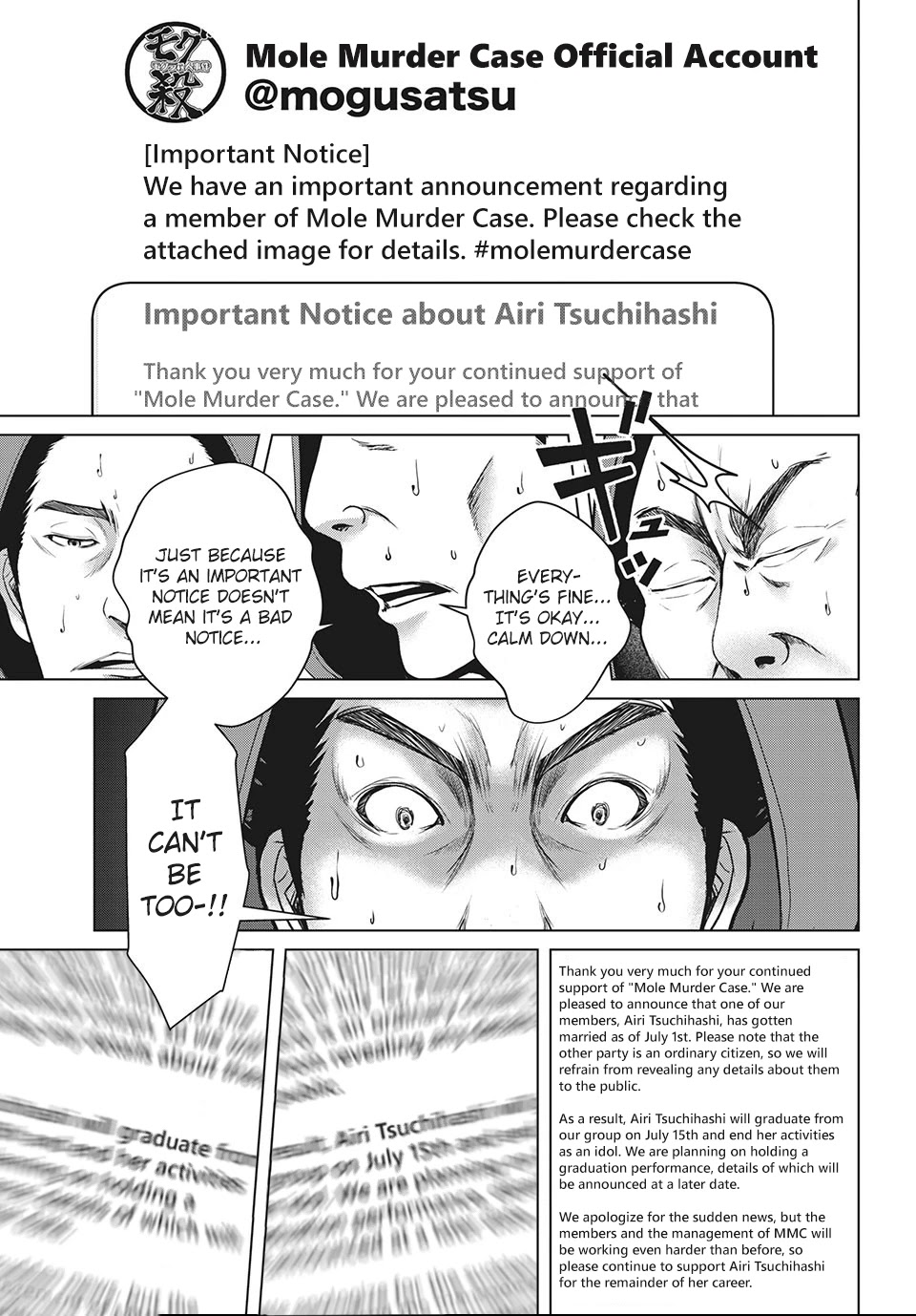 Virgin Extinction Island Chapter 22 page 13 - Chapter 22: Development